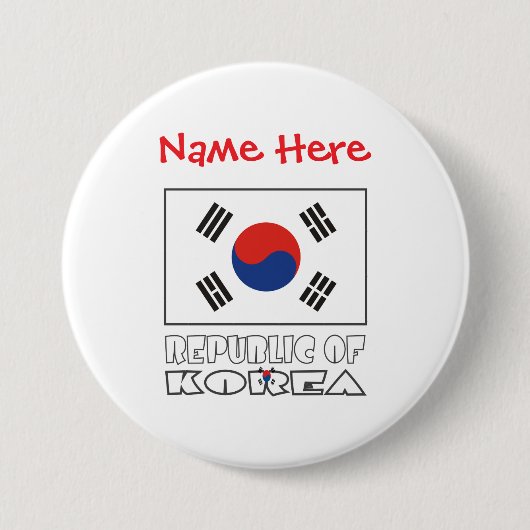 韓国旗 オーダーメイド 缶バッジ (正面)