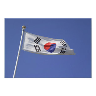 韓国旗 フォトプリント
