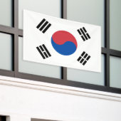 韓国旗 横断幕 (ビルの外側)