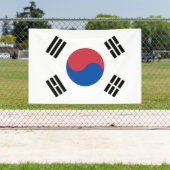 韓国旗 横断幕 (インサイチュ)