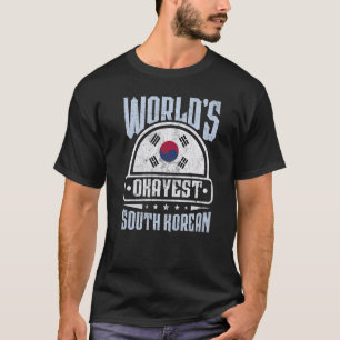 韓国旗 誇り高き韓国人 男女 Tシャツ