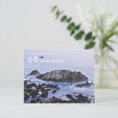 韓国江陵シービューポストクロッシング用はがき ポストカード (スタンド正面)