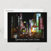 韓国灯 ポストカード (正面/裏面)