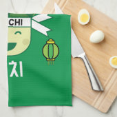 韓国産キミッヒ健康キャベツ食品プロバイオティクス4月 キッチンタオル (四つ折り)