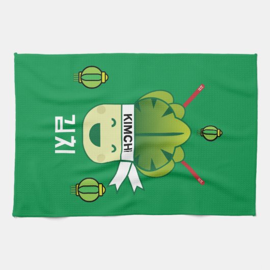 韓国産キミッヒ健康キャベツ食品プロバイオティクス4月 キッチンタオル (横)