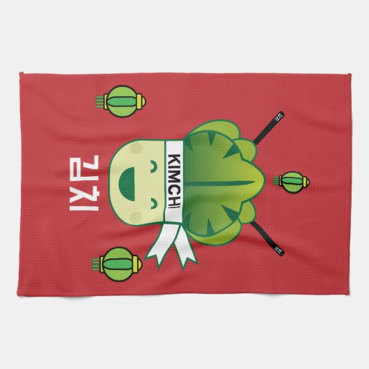 韓国産キミッヒ健康キャベツ食品プロバイオティクス4月 キッチンタオル (横)