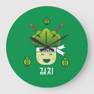 韓国産キミッヒ健康キャベツ食品プロバイオティクス4月 ラージ壁時計