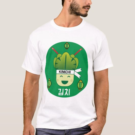 韓国産キミッヒ健康キャベツ食品プロバイオティクス4月 Tシャツ (正面)