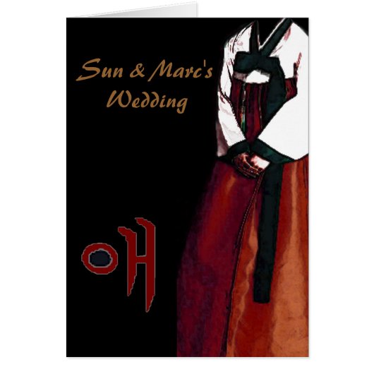 韓国結婚のカード (正面)