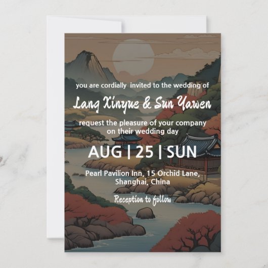 韓国結婚式招待状 招待状 (正面)