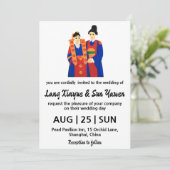 韓国結婚式招待状 招待状 (スタンド正面)