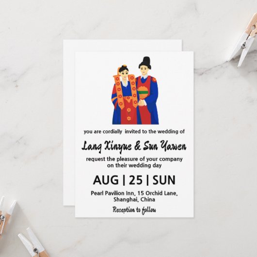 韓国結婚式招待状 招待状 (正面/裏面インサイチュ)