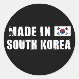 韓国製 ラウンドシール