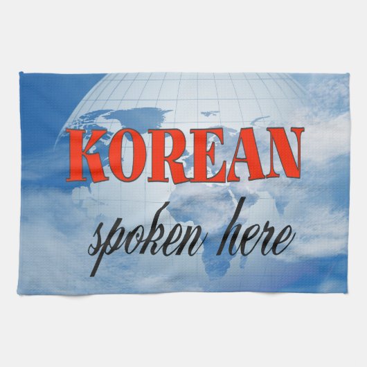 韓国話の曇り地球 キッチンタオル (横)