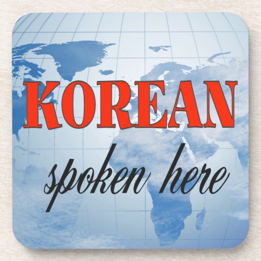 韓国話の曇り地球 コースター (正面)