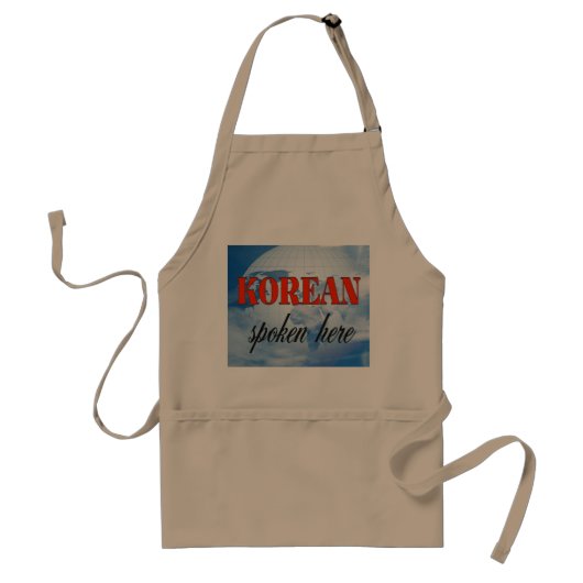韓国話の曇り地球 スタンダードエプロン (正面)