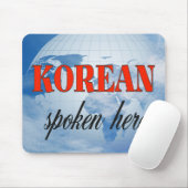 韓国話の曇り地球 マウスパッド (マウス)