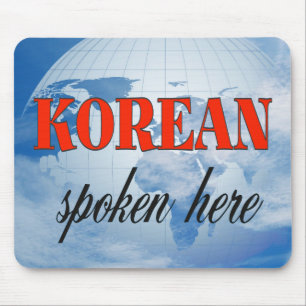韓国話の曇り地球 マウスパッド