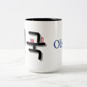 韓国語のイギリス(Personalize It) ツートーンマグカップ (中央)