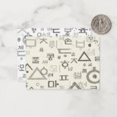 韓国語のノートカードの呼び出し ノートカード (正面/裏面インサイチュ)