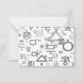 韓国語のノートカードの呼び出し ノートカード (裏面)