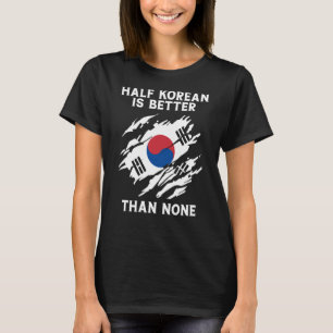 韓国語の半分は韓国語ではない Tシャツ