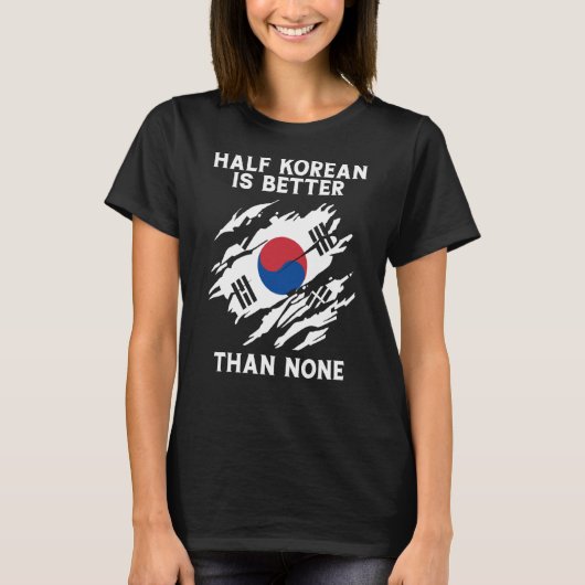 韓国語の半分は韓国語ではない Tシャツ (正面)