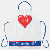 韓国語の単語 – キムチ赤いハート エプロン (正面)