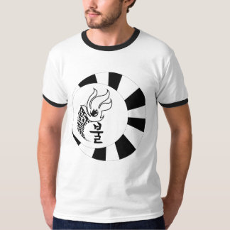 韓国語の文字の言語の火のワイシャツ Tシャツ