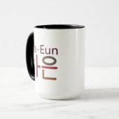 韓国語のMug (Ha-Eun 하은) マグカップ (正面左)