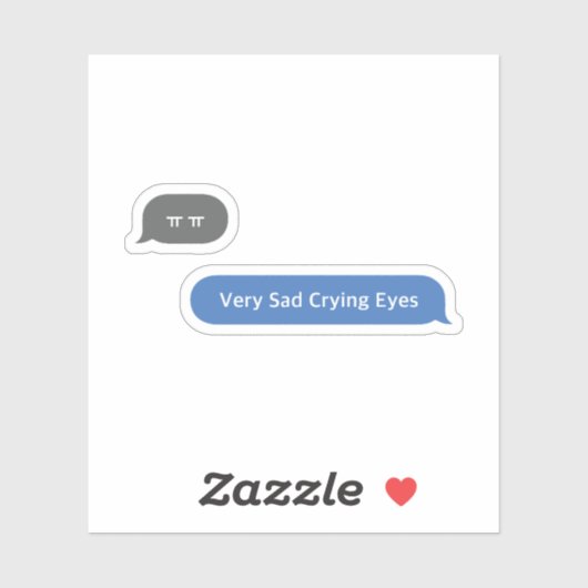 韓国語スラングのチャットバブルㅠㅠ シール (シート)