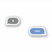 韓国語スラングのチャットバブル헉 シール (正面)