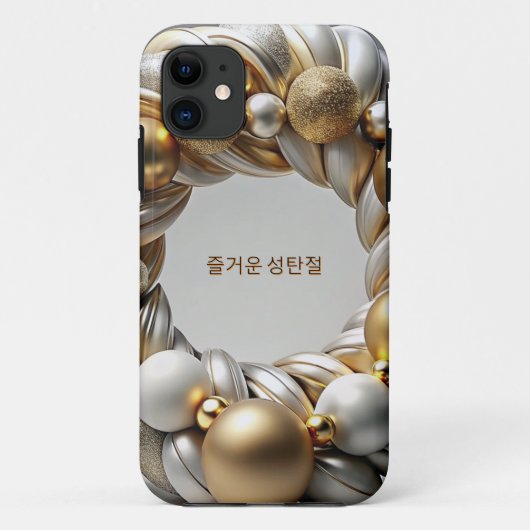 韓国語デザイン Case-Mate iPhoneケース (裏面)