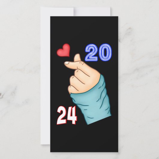 韓国語ハート2024 案内状 (正面)