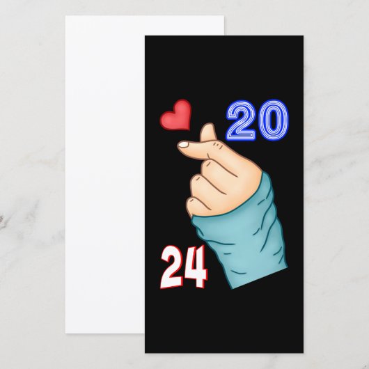 韓国語ハート2024 案内状 (正面/裏面)