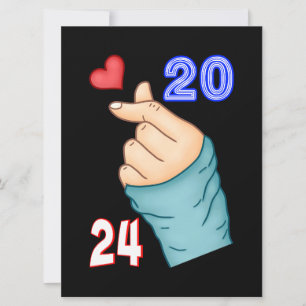 韓国語ハート2024 案内状