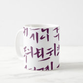 韓国語パタ伝統的ーンmag コーヒーマグカップ (正面左)