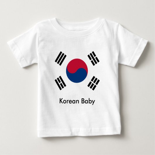 韓国語ベビー ベビーTシャツ (正面)