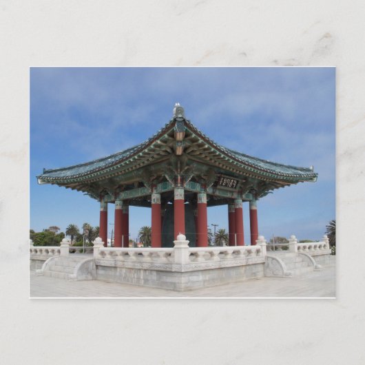 韓国語ベル(2) ポストカード (正面)