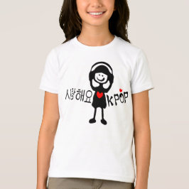 韓国語女子リンガーT-ShirのKPOPが大好き Tシャツ