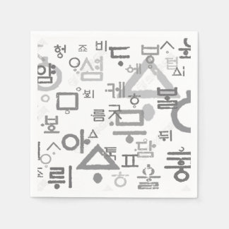 韓国語紙&パーティーナプキンスに電話 スタンダードカクテルナプキン
