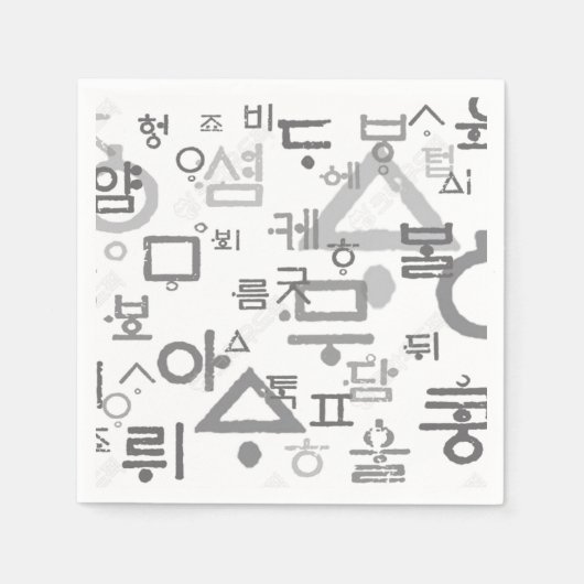 韓国語紙&パーティーナプキンスに電話 スタンダードカクテルナプキン (正面)