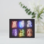 韓国語縁ど ポストカード (スタンド正面)