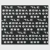 韓国語 |ハングルのアルファベットラッピング紙 ラッピングペーパー (フラット)