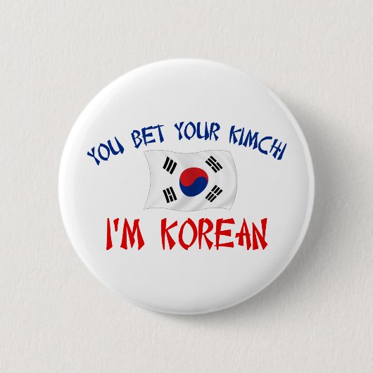 韓国語Kimchi 缶バッジ (正面)