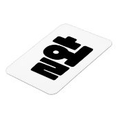 韓国語OMG / WTF Heol 헐文字スラング言語 マグネット (左側)