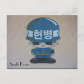 韓国軍隊 ポストカード (正面)