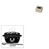 韓国辛ソフト豆腐シチュー汁駿豆腐地蔵 ラバースタンプ (押印)