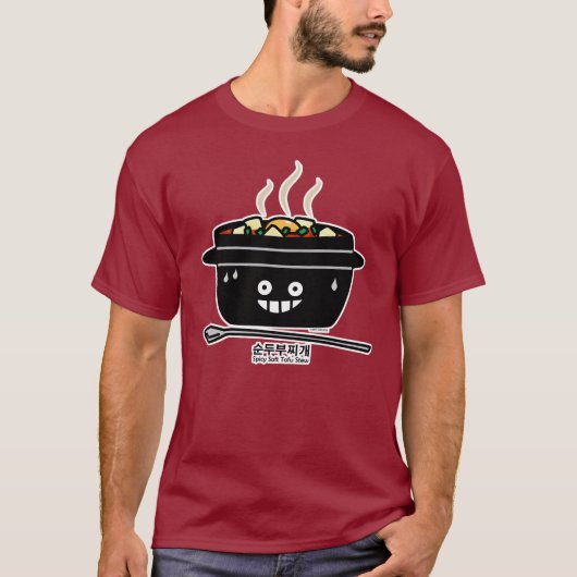 韓国辛ソフト豆腐シチュー汁駿豆腐地蔵 Tシャツ (正面)