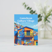 韓国釜山甘川文化村 ポストカード (スタンド正面)